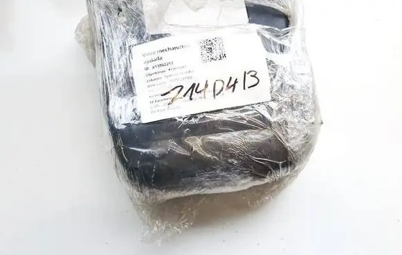 Porsche Macan (95B) Steering wheel column trim 99755247502