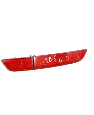 Ford Mondeo MK IV Rear tail light reflector 7S71515B0AC