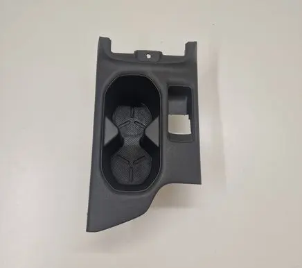 Nissan Leaf II (ZE1) Cup holder front 969315SJ2A