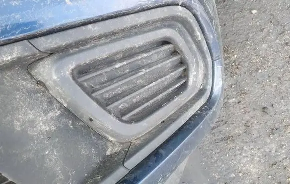 Dacia Logan II Front bumper lower grill 