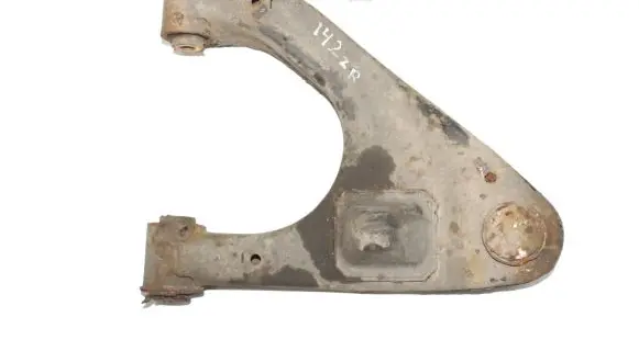 Nissan Pathfinder R51 Rear upper control arm/wishbone