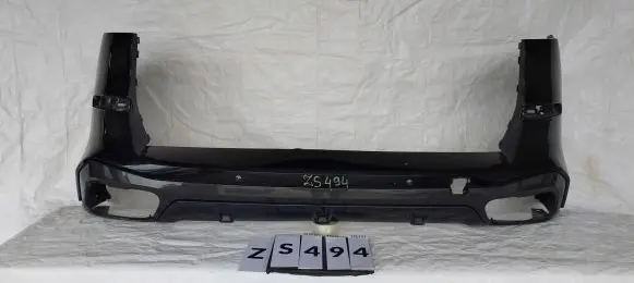 BMW X5 G05 Rear bumper 8069240