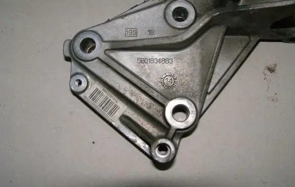 Fiat Ducato Driveshaft support bearing bracket 9558945780