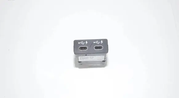 BMW iX1 USB socket connector 5A57B32 84105A57B32 84105A3C3B7