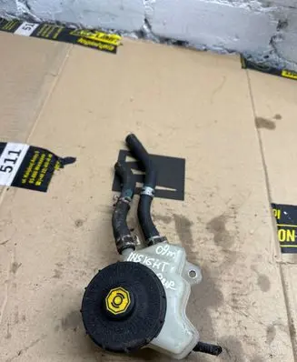 Honda Insight Power steering fluid tank/reservoir