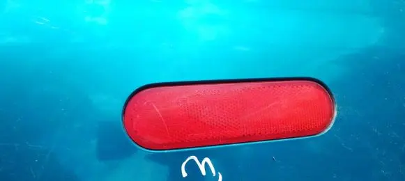 Mazda 323 Rear tail light reflector