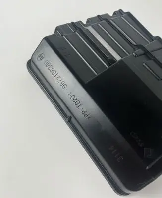 Citroen Berlingo Fuse box cover 9672188380