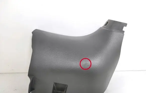 Toyota RAV 4 (XA30) Other sill/pillar trim element 62111-42040