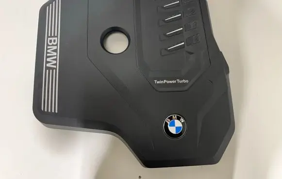 BMW X3 G01 Engine cover (trim) 8676203