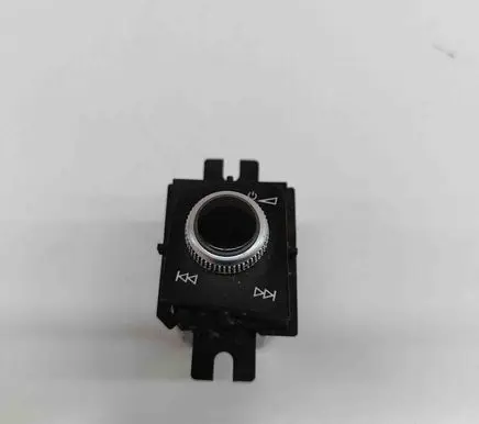 Audi A5 Sound control switch 8W2919616