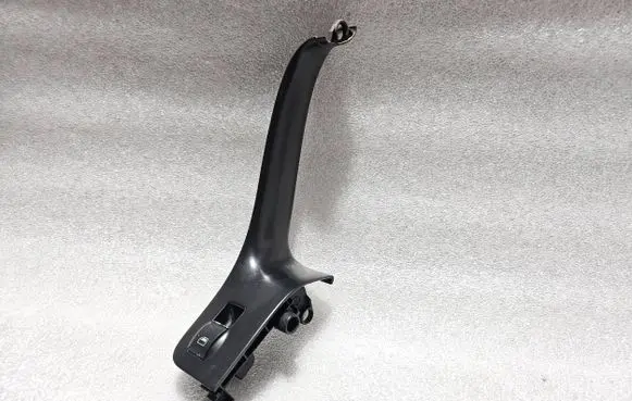 Audi A4 S4 B6 8E 8H Rear door handle trim 8E0868394A