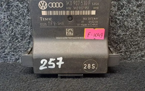 Volkswagen Touran I Gateway control module 1K0907530F 1K0907951