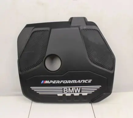 BMW 5 G30 G31 Engine cover (trim) 8661683
