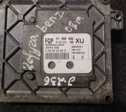 Opel Zafira B Engine control unit/module 12992406 5WK9395 5092923025