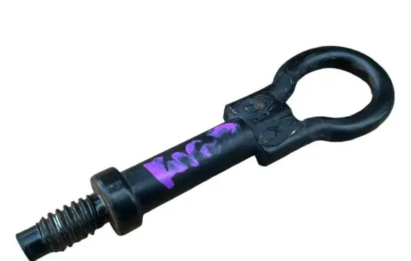 Ford Kuga II Towing hook eye 