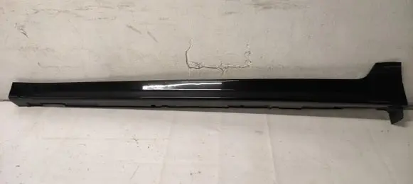 KIA Optima Front sill (body part) 87751-2T100