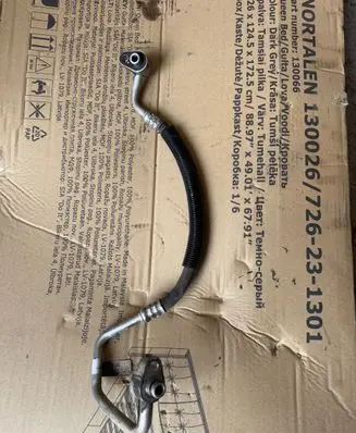 Chrysler 300 - 300C Air conditioning (A/C) pipe/hose 04596481AE