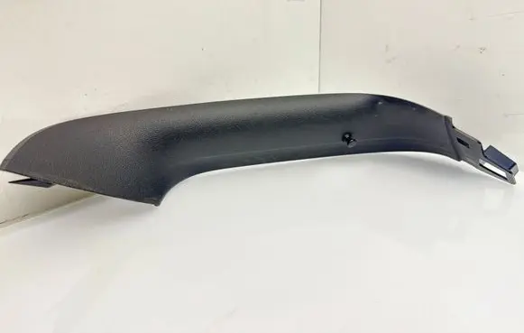 Volkswagen Golf VIII Tailgate trim 5H6867703