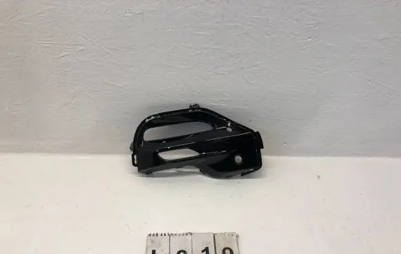 BMW X5 G05 Front bumper lower grill 51118073440