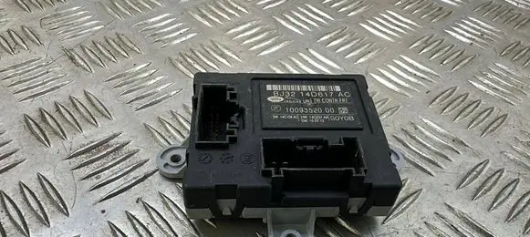 Door control unit/module