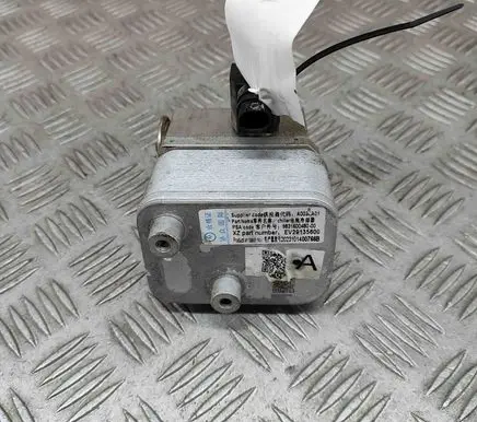 Air conditioning (A/C) expansion valve