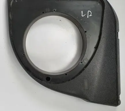 Citroen C1 Front door speaker cover trim 