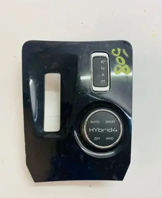 Peugeot 508 RXH Multifunctional control switch/knob 96669728ZD 01059A02 10019320
