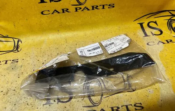 BMW X5 F15 Rear arch fender liner splash guards 51127397403 7397403