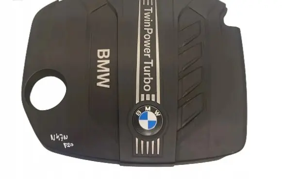 BMW 1 F20 F21 Engine cover (trim)