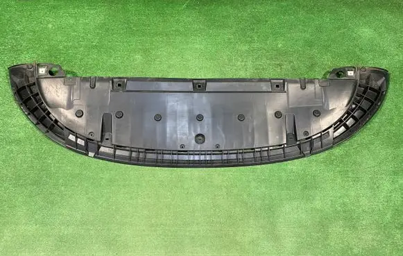 Front bumper skid plate/under tray