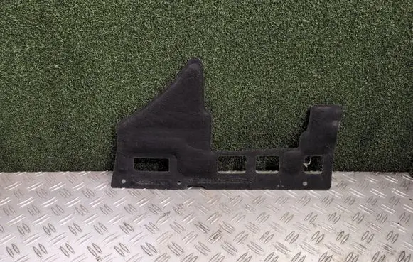 Peugeot 2008 II Other interior part 9820863280