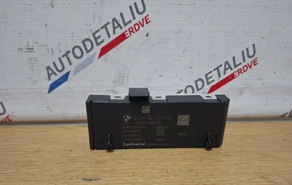 Tailgate/trunk control unit/module