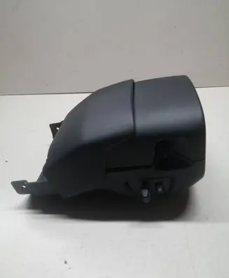 Steering wheel column trim