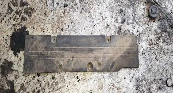 Mitsubishi Outlander Engine cover (trim) 1035A131