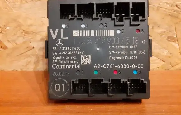 Mercedes-Benz E W212 Door control unit/module A2129004518 597