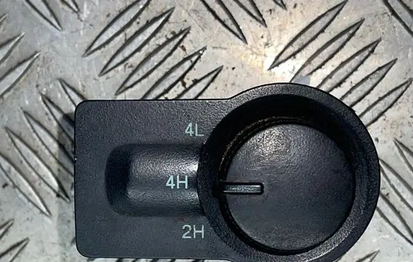 Traction control (ASR) switch