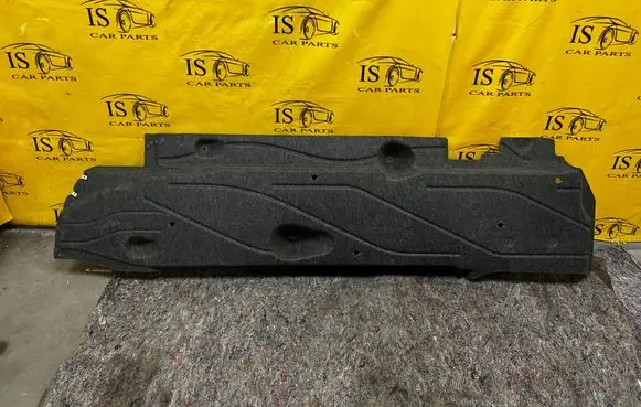 Ford Kuga III Side bottom protection LX6B11133ED