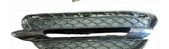 Mercedes-Benz SL R231 Front fog light trim/grill A2318850423