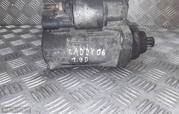 Volkswagen Caddy Starter motor