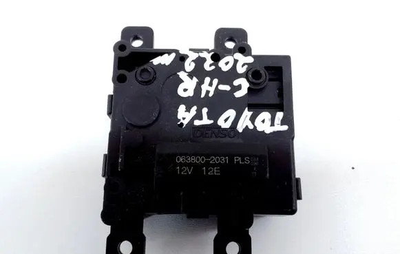 Intake manifold valve actuator/motor