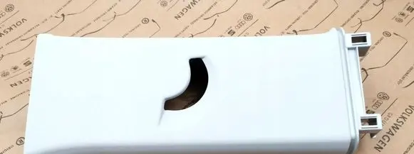 Volkswagen Caddy Sun visor 2K7867288D