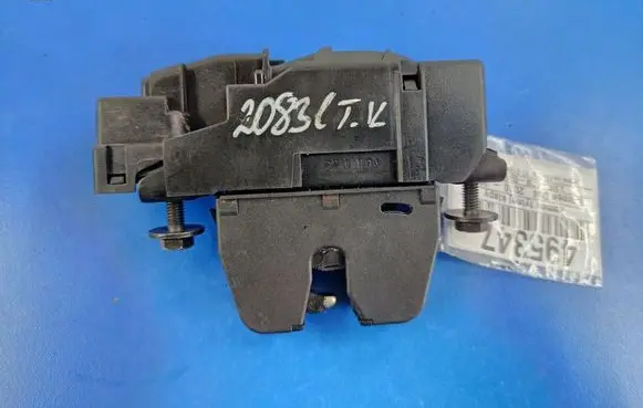 Citroen DS4 Tailgate/trunk/boot lock/catch/latch 9684648680