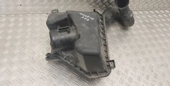 Air filter box