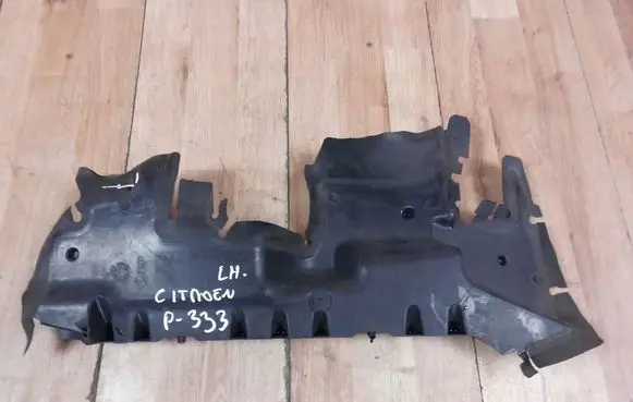 Citroen DS4 Intercooler air channel guide 9811476980