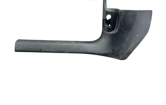Audi A4 S4 B9 Front sill trim cover 8W1867271A