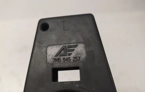 Ford Galaxy Tail light bulb cover holder 7M5945257