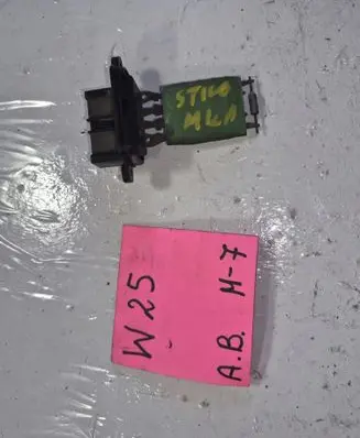 Fiat Stilo Heater blower motor/fan resistor B837 1421305