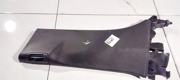 Citroen C5 Other interior part 9655494277 19982