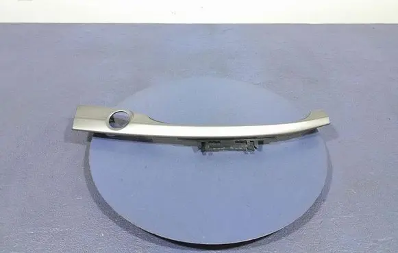 Honda CR-V Side skirt rear trim 77265T1GG2