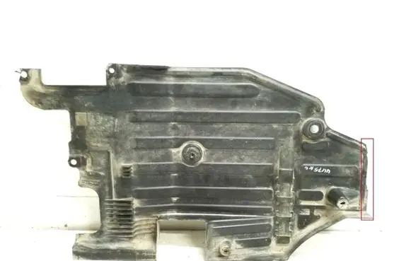 Volvo XC90 Trunk boot underbody cover/under tray 31353842